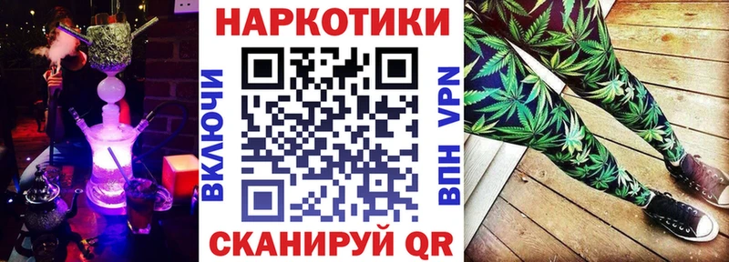 Наркошоп купить АМФЕТАМИН  Alpha PVP  Кокаин  ГАШ  Меф мяу мяу  Марихуана  Кораблино