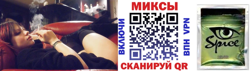Купить  Кораблино  Бутират бутандиол 