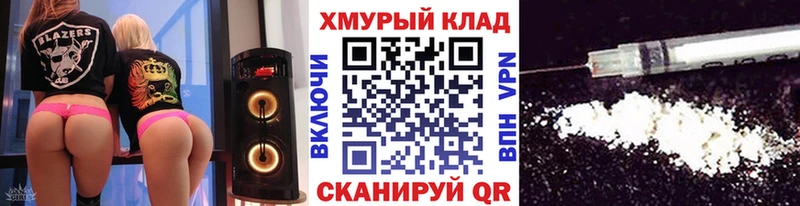 Героин гречка  Купить закладки  Кораблино 
