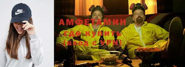 скорость Иннополис