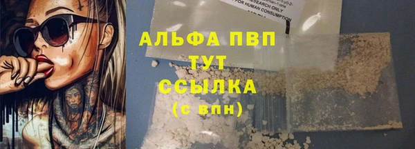 метадон Каменногорск