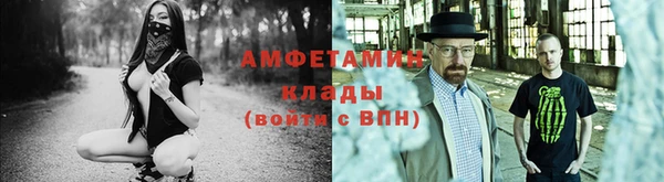 скорость Иннополис