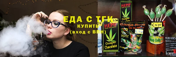 скорость Иннополис