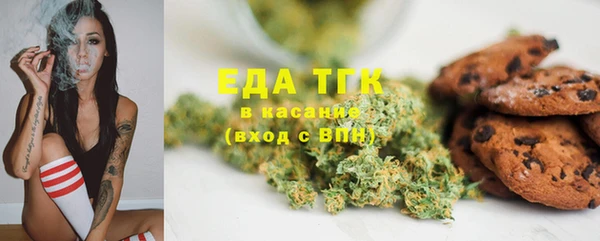 кокаин перу Гусев