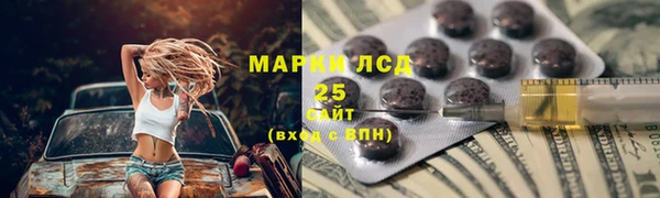 скорость Иннополис