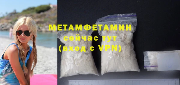 mdpv Инта