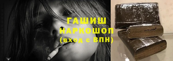 скорость Иннополис