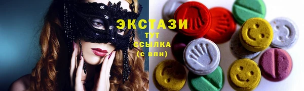 скорость Иннополис