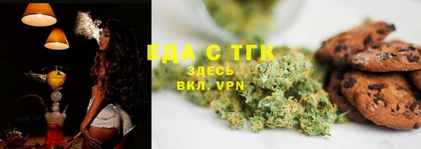 наркотики Гусиноозёрск