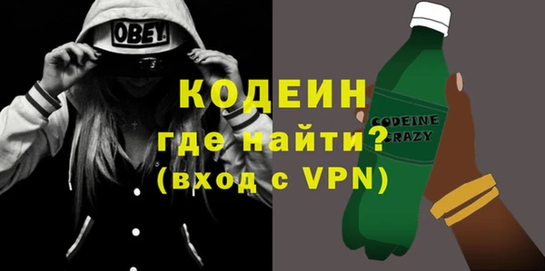 mdpv Инта