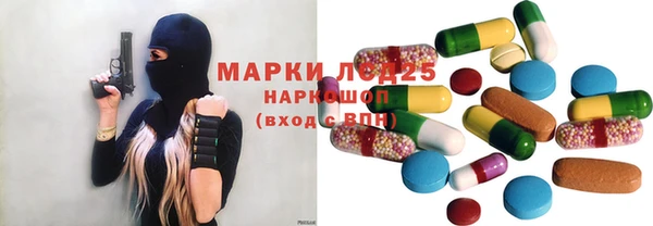скорость Иннополис