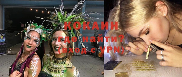скорость Иннополис