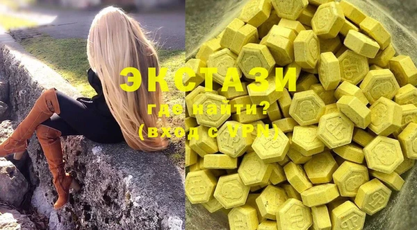 ALPHA PVP Инсар