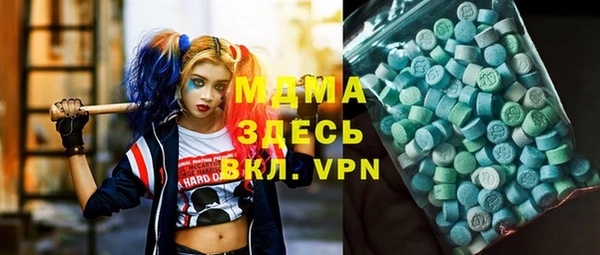 mdpv Инта