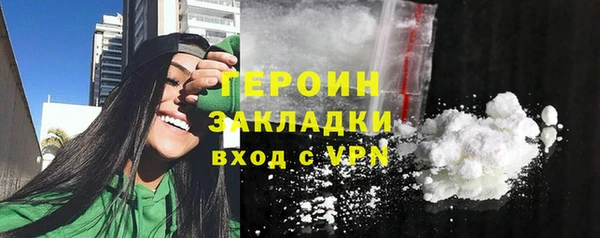mdpv Инта