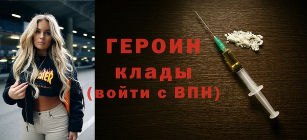 скорость Иннополис