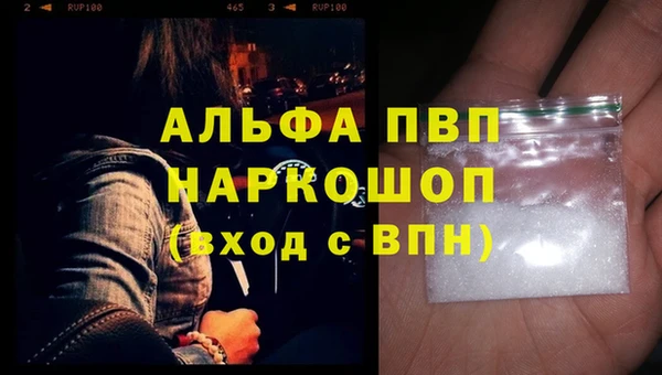 скорость Иннополис