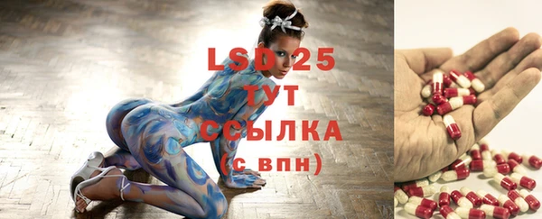 скорость Иннополис