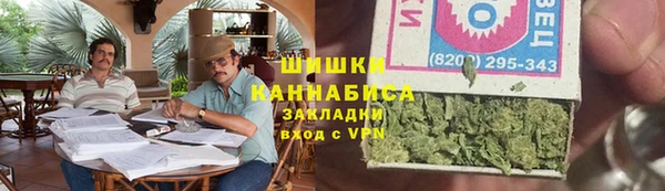 скорость Иннополис